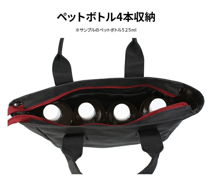 �L�����E�F�C �S���t�o�b�O ���j�Z�b�N�X �g�[�g�o�b�O �A�N�e�B�u ���E���h ���f�� 22 JM Callaway p1