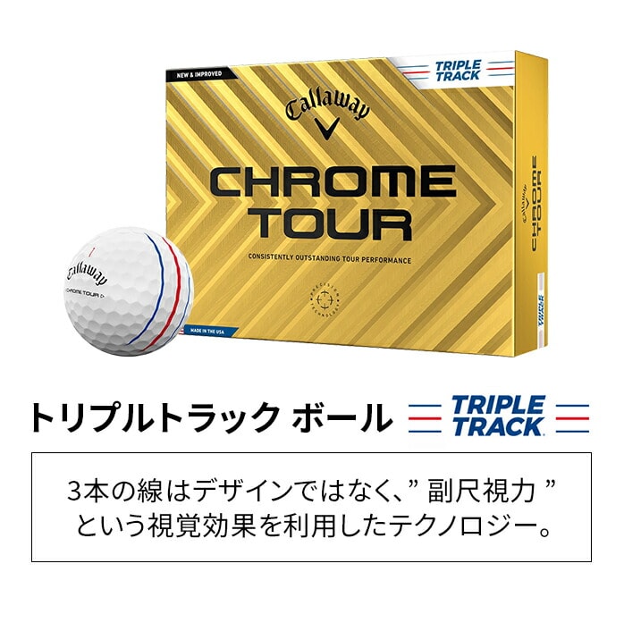 LEFC Callaway St {[ NcA[ CHROME TOUR 2024 1_[X 12 F S2F