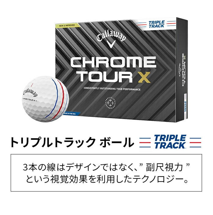 LEFC Callaway St {[ NcA[ CHROME TOUR X 24 1_[X 12 F  S2F