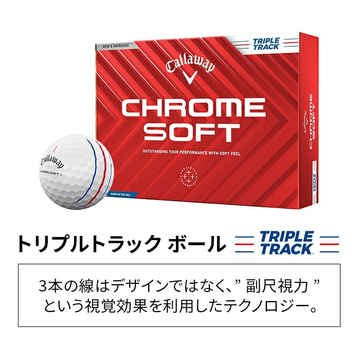 LEFC Callaway St {[ N\tg CHROME SOFT 2024 1_[X 12 F  S2F