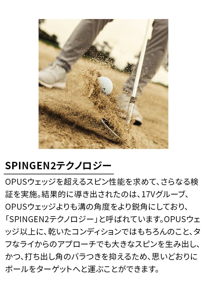 callaway EFbW OPUS SP N[ I[pX NS PRO Dynamic 2025 LEFC