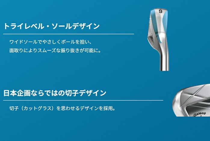 LEFC XtH[Wh }bNXX^[ ACAZbg 5{ 6I~PW X forged MAX STAR CALLAWAY