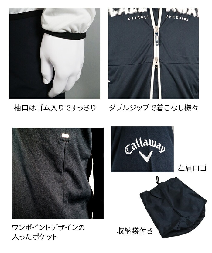 �L�����E�F�C �����Y �t���W�b�v�u���]�� �W���P�b�g  �z���C�g �l�C�r�[ M L LL C24215100 �S���t�E�F�A