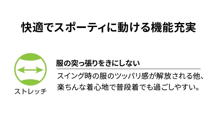 �y�X���W���i�z�L�����E�F�C �S���t�E�F�A ���f�B�[�X C25128208 ���N�[���X�g���b�`�X�J�[�g C25128208