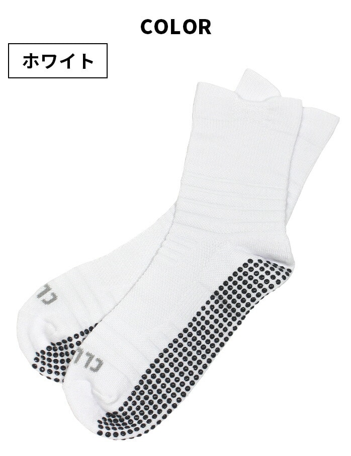 �N�����N Clunk �����Y �@�\�\�b�N�X 2���g �~�h���� �z���C�g �u���b�N FREE �T�C�Y