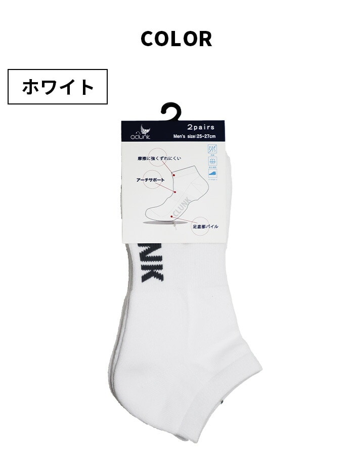 NN Clunk Y pC\bNX 2g V[g zCg ubN FREE TCY