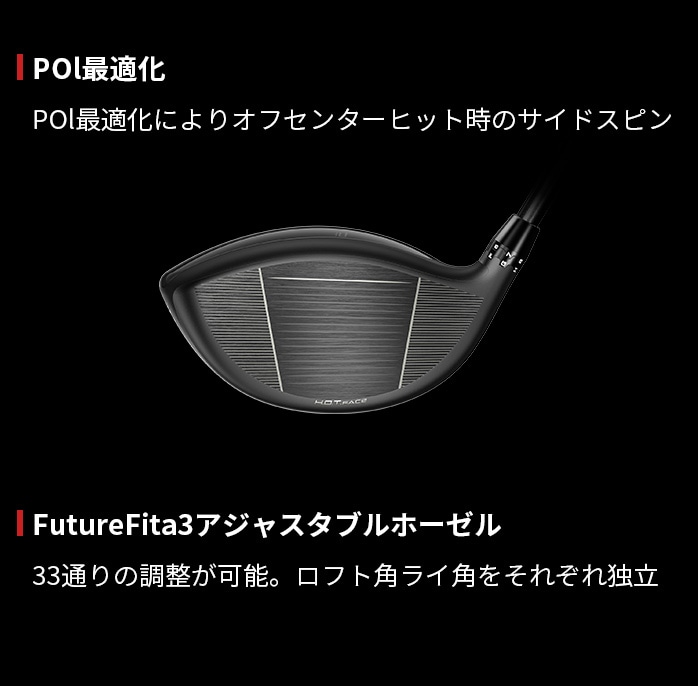 �R�u�� �v�[�} �S���t OPTM LS �h���C�o�[ �����Y 9° 10.5° VENTUS BLACK 2024 6