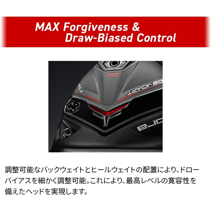 Ru v[} St DS-ADAPT MAX tFAEFCEbh R SR S 3W 5W 7W cobra puma