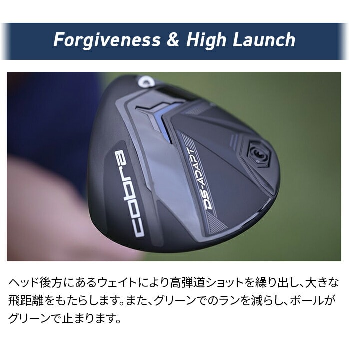 �R�u�� �S���t DS ADAPT X �t�F�A�E�F�C�E�b�h SPEEDER NX VIOLET 50 TOUR AD GC 5 S