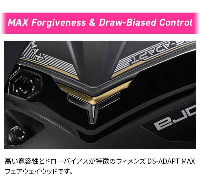 �R�u�� �v�[�} DS-ADAPT MAX �t�F�A�E�F�C�E�b�h ���f�B�[�X L A cobra puma