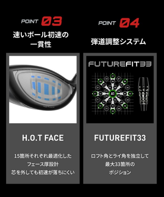 �R�u�� �v�[�} �S���t OPTM X �t�F�A�E�F�C�E�b�h �����Y �E���� �J�[�{���V���t�g TOUR-AD FI 6