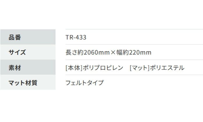 DAIYA GOLF _C09 TR 433 x[VbNpbg p^[pbh _C St