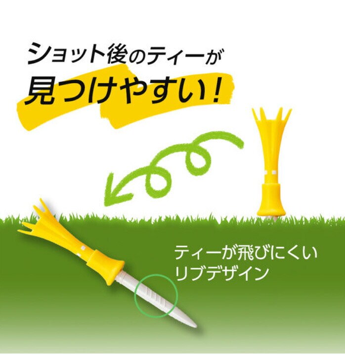 daiya golf �_�C���S���t �g�}�z�[�N�e�B�[ �e�B�[ �_�C��24 �����O �Z�~�����O �V���[�g