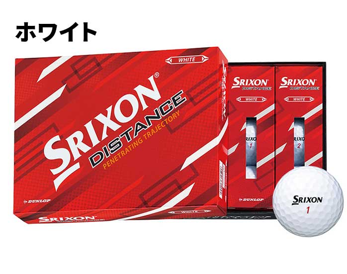 �y�܂Ƃߔ����������I3�_�[�X�Z�b�g�z DUNLOP SRIXON DISTANCE 9 �S���t�{�[�� �X���N�\�� 2023�N