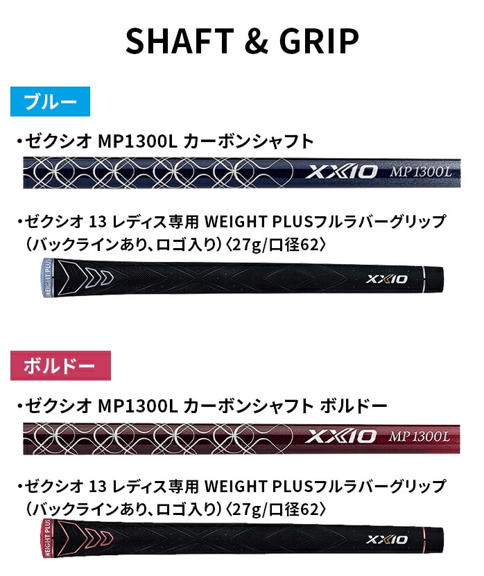 y9/4`zDUNLOP _bv [NVI 13 fB[X hCo[ [NVI13 MP1300L