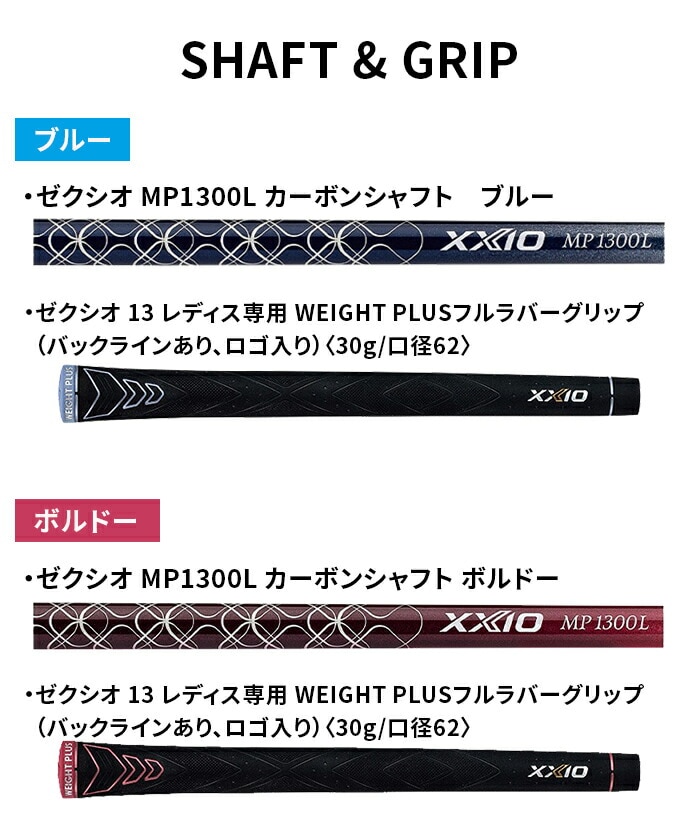 y9/4`zDUNLOP _bv [NVI 13 fB[X tFAEFCEbh [NVI13 MP1300L