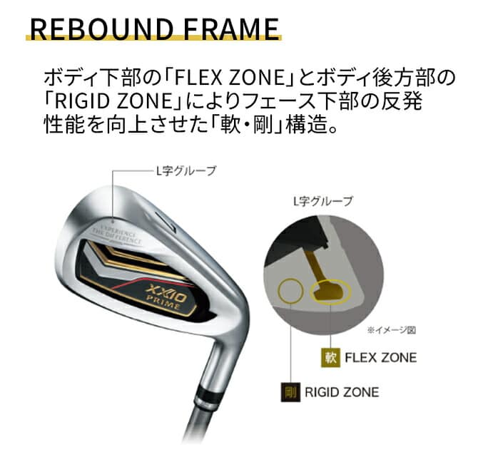 �y��A���i �V�i���g�p�z�_�����b�v �S���t �[�N�V�I XXIO PRIME �[�N�V�I�v���C�� �A�C�A�� �E�F�b�W 2023�N���f��