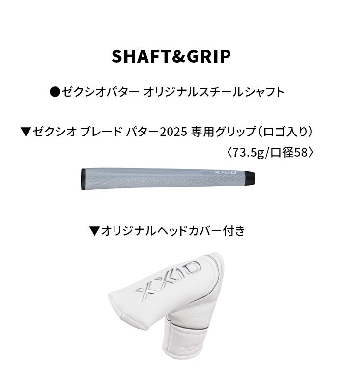 �_�����b�v �[�N�V�I �S���t �p�^�[XXIO�i2026�j ���f�B�[�X �p�^�[ 31�C���` 32�C���` �X�`�[���V���t�g