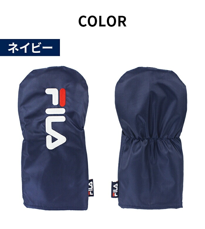 FILA tB 25 St wbhJo[ hCo[ DR p 755962 lCr[ zCg