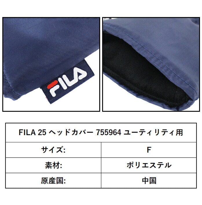 FILA tB 25 St wbhJo[ [eBeB UT p 755964 lCr[ zCg