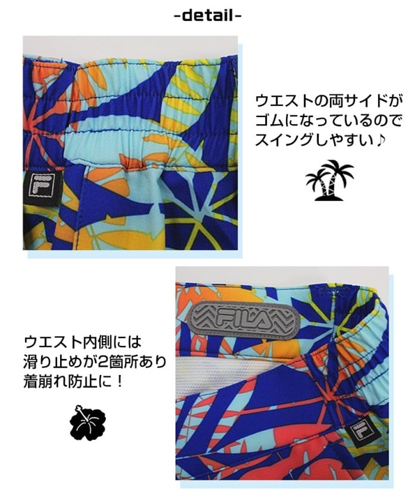 tB St V[g n[t pc UVJbg z Xgb`   Y FILA