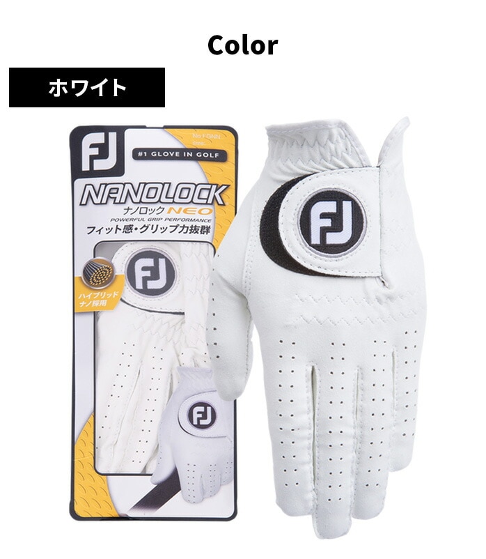 tbgWC St O[u imbN lI FGNN21 zCg imO[u imtg footjoy