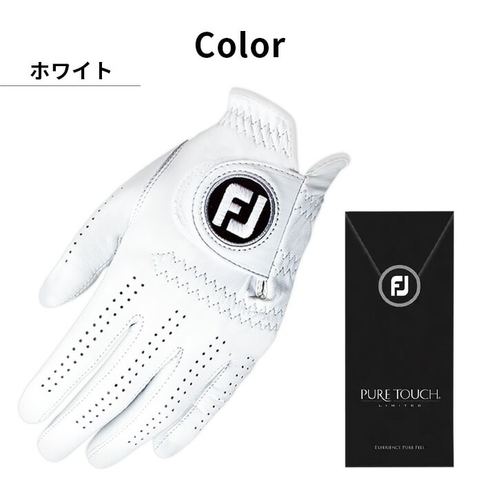 tbgWC St PURE TOUCH sA^b` Y p O[u ō VRrv FGPUWT FOOTJOY