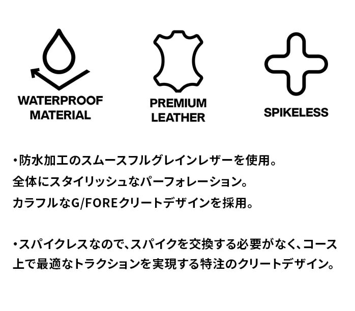 y󂠂zG/FORE W[tHA fB[X StV[Y XpCNX c[g G4LS22EF24 R^Cv G4