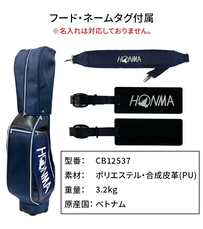 {ԃSt 25 CB12537 X^_[h LfB[obO LfBobO S5F 9^ HONMA