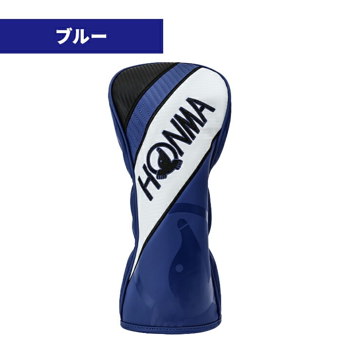 z} St v cA[ wbhJo[ hCo[p PRO TOUR HEAD COVER HC12401 { HONMA