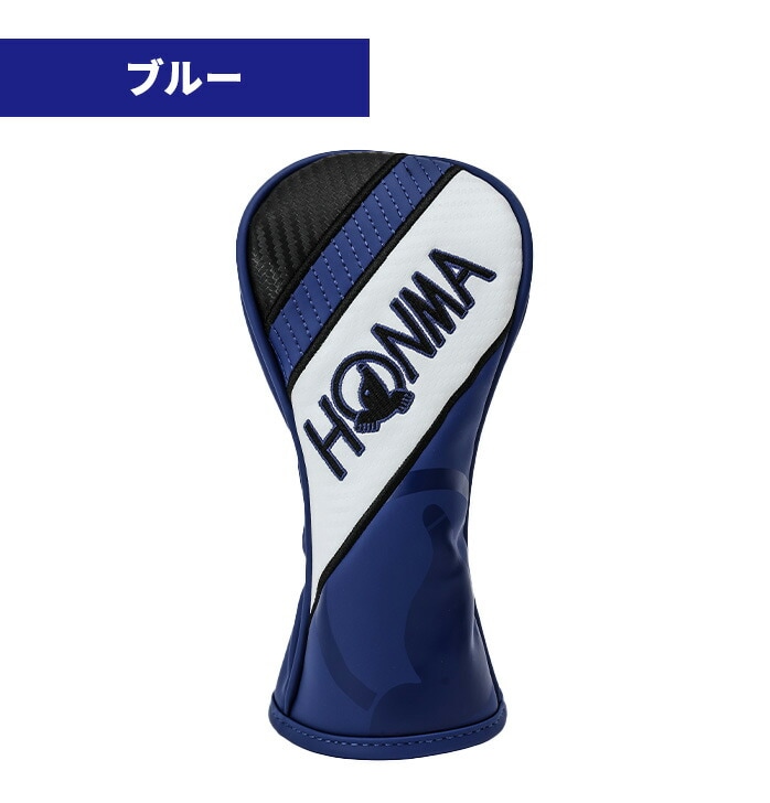 z} v cA[ wbhJo[ [eBeBp PRO TOUR HEAD COVER HC12403 { HONMA