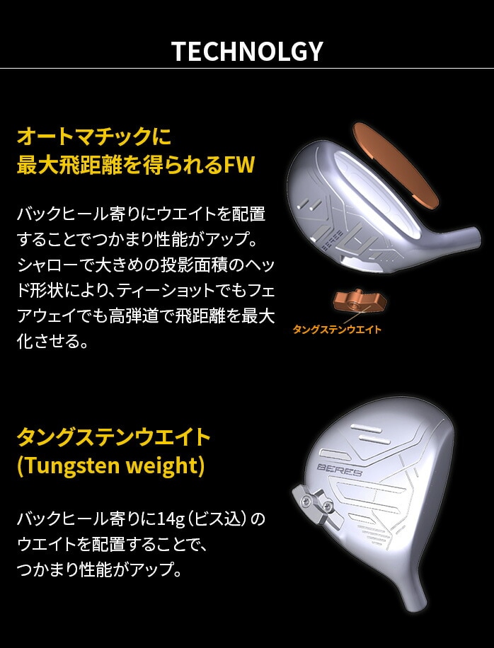  yۏ؏Ȃ Vigpz{ԃSt BERES 2024 LADIES xX fB[X tFAEFCEbh