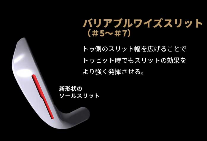 { St ACA 5{Zbg TOUR WORLD GS 7`10SW SPEED TUNED 42 fB\X z}