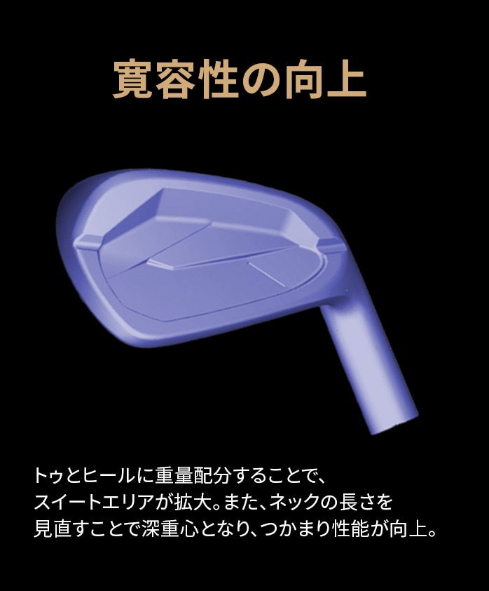 yۏ؏Ȃ Vigpz {ԃSt TOUR WORLD Vx ACAZbg 7{ 5I`AW