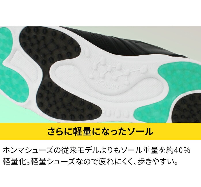 {ԃSt 25 SR12502 StV[Y jZbNX XpCNX 4E _C V[Y z} HONMA