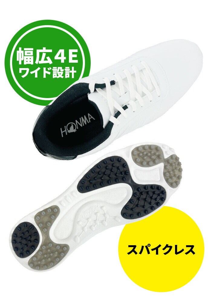 {ԃSt25 SR12503 jZbNX 4dRXpCNX V[Y z} HONMA