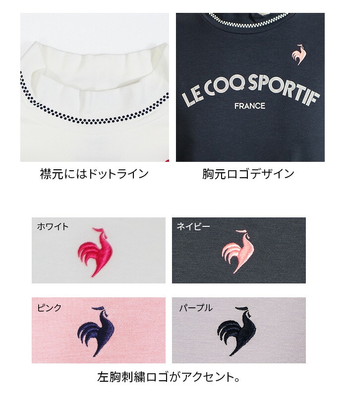 ���R�b�N ���f�B�[�X 23FW �X�g���b�`�t�H�[�T�[ ���N�� �n�C�l�b�N �����V���c �S4�F M QGWWJB07