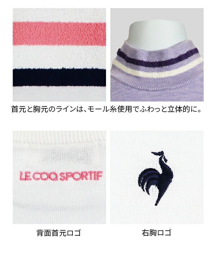 ���R�b�N ���f�B�[�X 23FW �ӂ�ӂ탉�C���Z�[�^�[ �n�C�l�b�N ���� �z���C�g �p�[�v�� M L WQGWWJL04