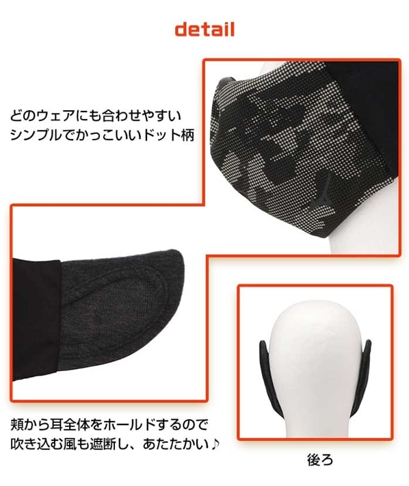 ~Ym St Y }EXJo[ uXT[ E2MY1501    `R[ MIZUNO
