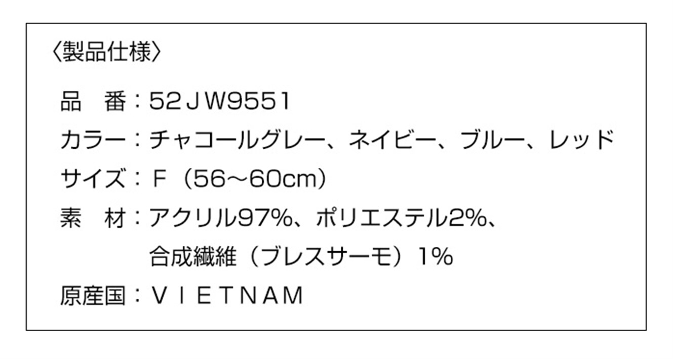 ~Ym Y jbgLbv  uXT[ ۉ g rbOS Vv e t[ MIZUNO 52JW9551