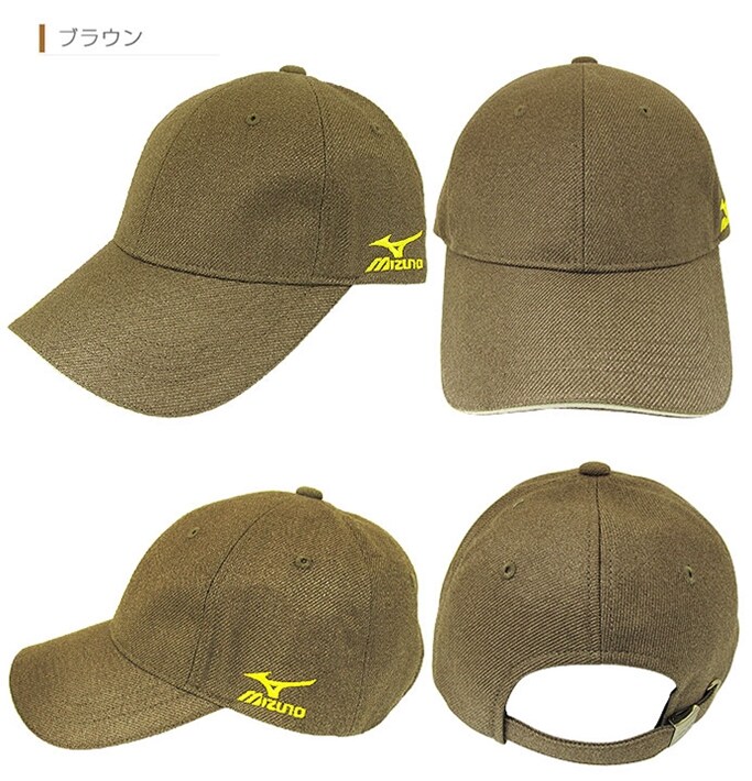 ~Ym St Y Lbv z |Cg hJ S S4F mizuno golf cap A87BQ-283