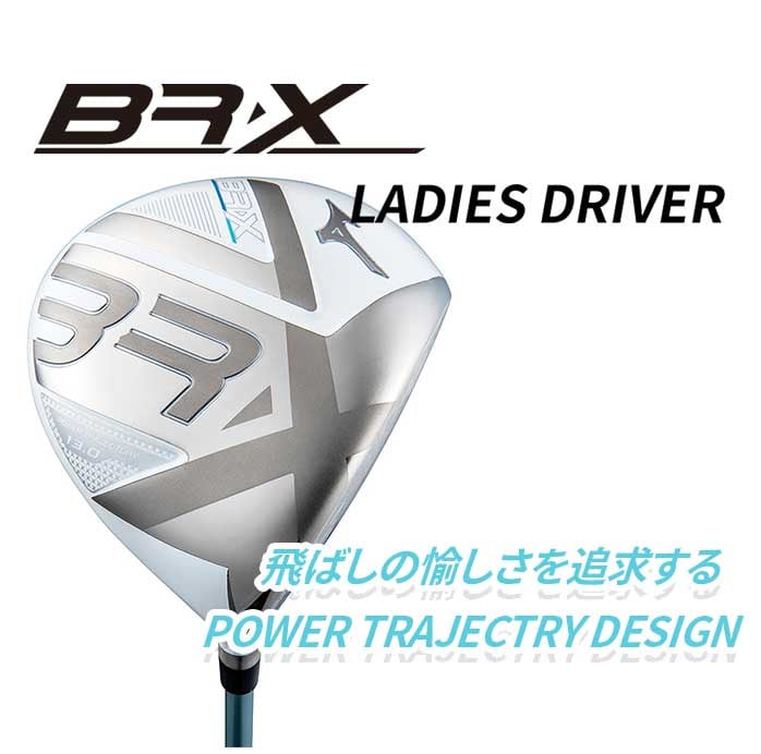 ~Ym St fB[X BR-X hCo[ Ebh ₳ ܂ MIZUNO