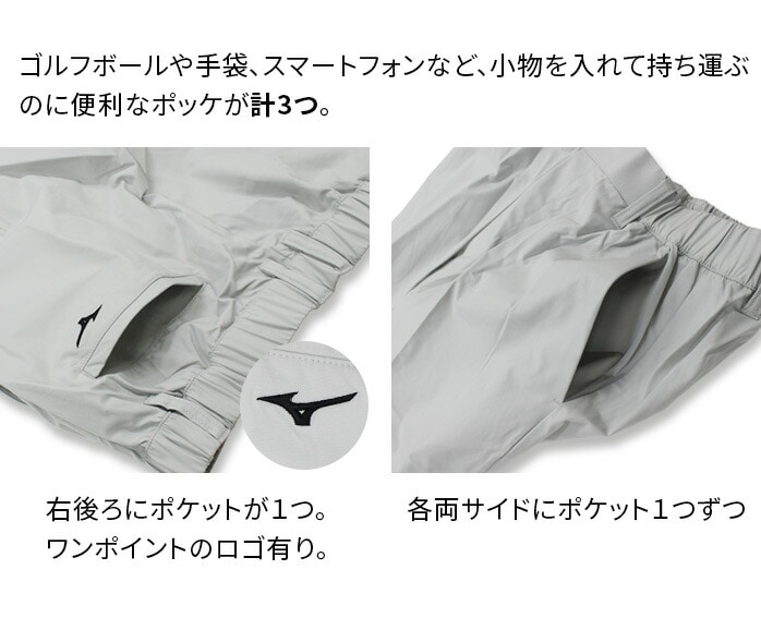 ~Ym MIZUNO St pc XbNX E2JFB575 Y ₷ M-2XL S3F