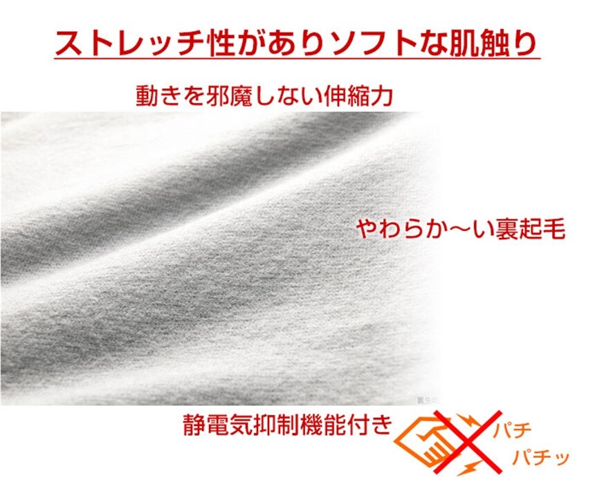 中古ゴルフクラブ在庫数55万本！ゴルフのことならゴルフパートナーへミズノ ゴルフ メンズ アンダーウェア Vネック 長袖シャツ ブレスサーモ プラス  MIZUNO C2JA8641(ブラック L): 新品小物ゴルフパートナー オンラインショップ