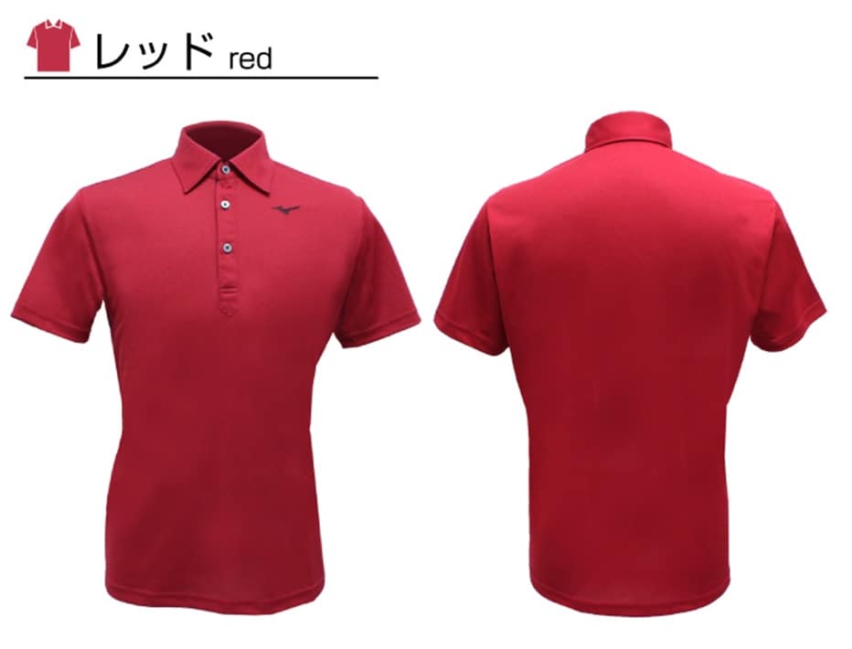 中古ゴルフクラブ在庫数55万本！ゴルフのことならゴルフパートナーへミズノ ポロシャツ 半袖 クイックドライプラス ダイナモーションフィット mizuno  52JA8055(ホワイト M): 新品小物ゴルフパートナー オンラインショップ