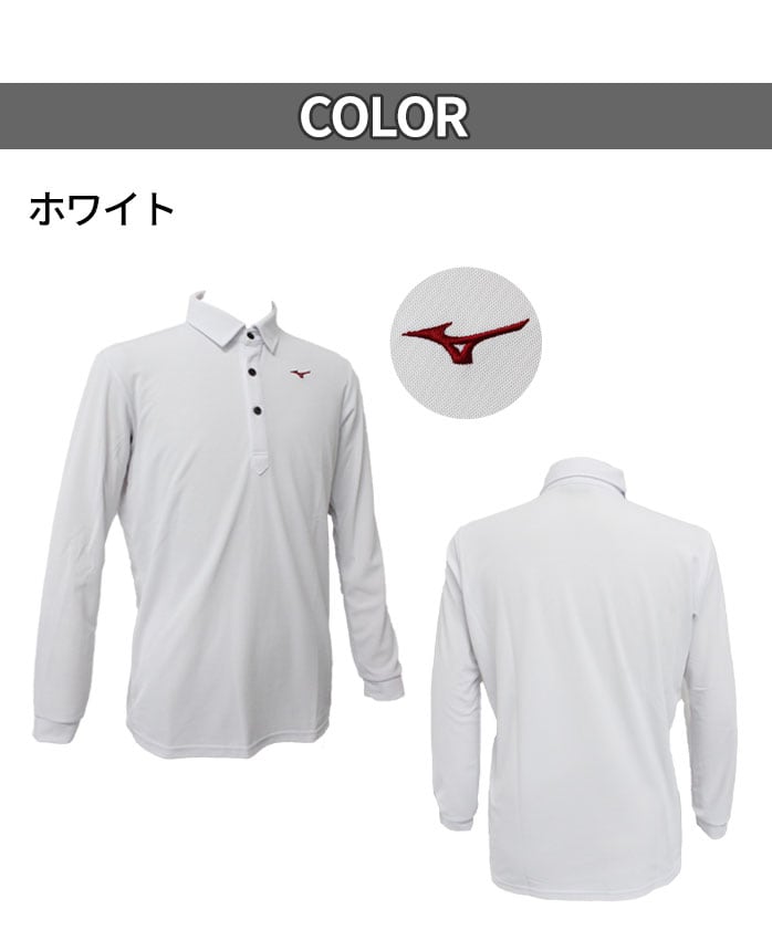 ~Ym St Y  |Vc rW|  MIZUNO GPE2JA1564 MIZUNO