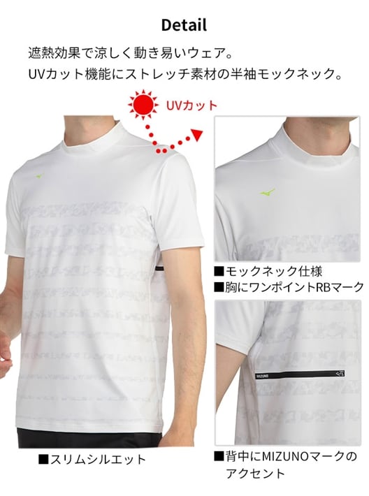 ~Ym St  bNlbN {[_[ E2MA2005 ɗ UVJbg MIZUNO