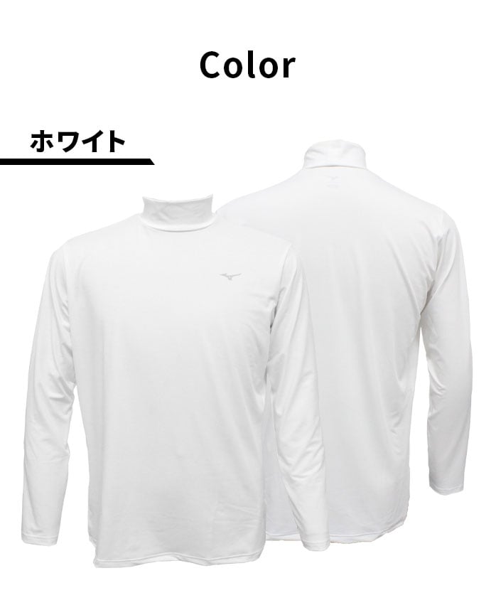 ~Ym bNlbN Vc E2JJ050 Lk JWA | MIZUNO