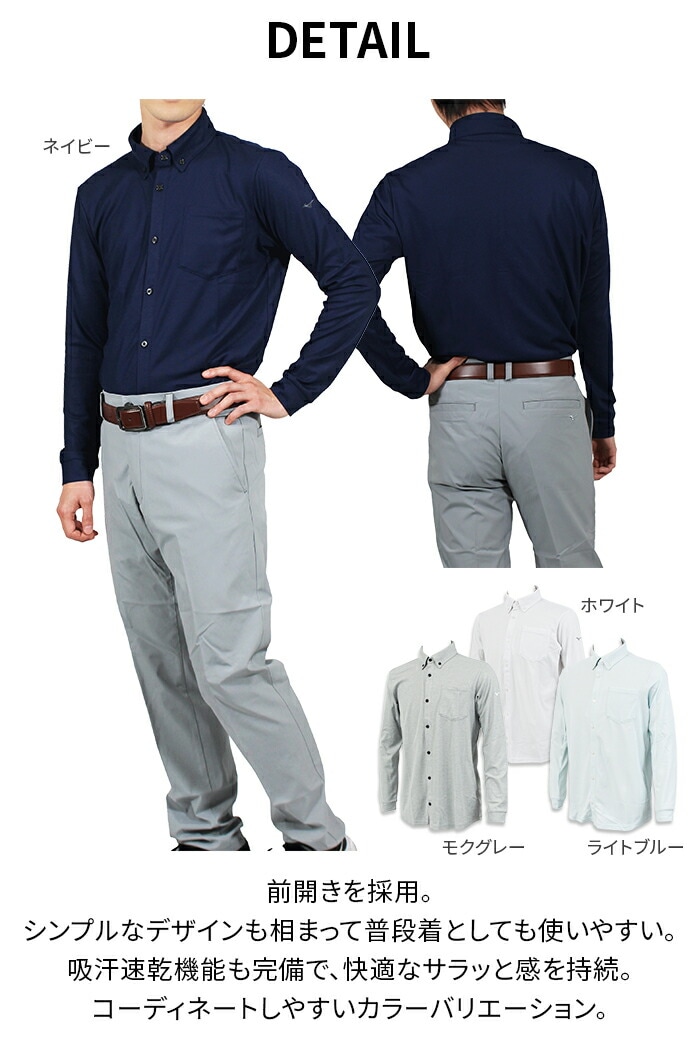 �~�Y�m �S���t ���� �O�J�� �|���V���c �z������ �V���v�� MIZUNO