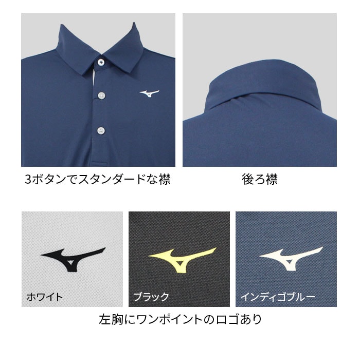 ~Ym MIZUNO St  Vc |Vc | E2JAC053 Y z M L XL 2XL S3F